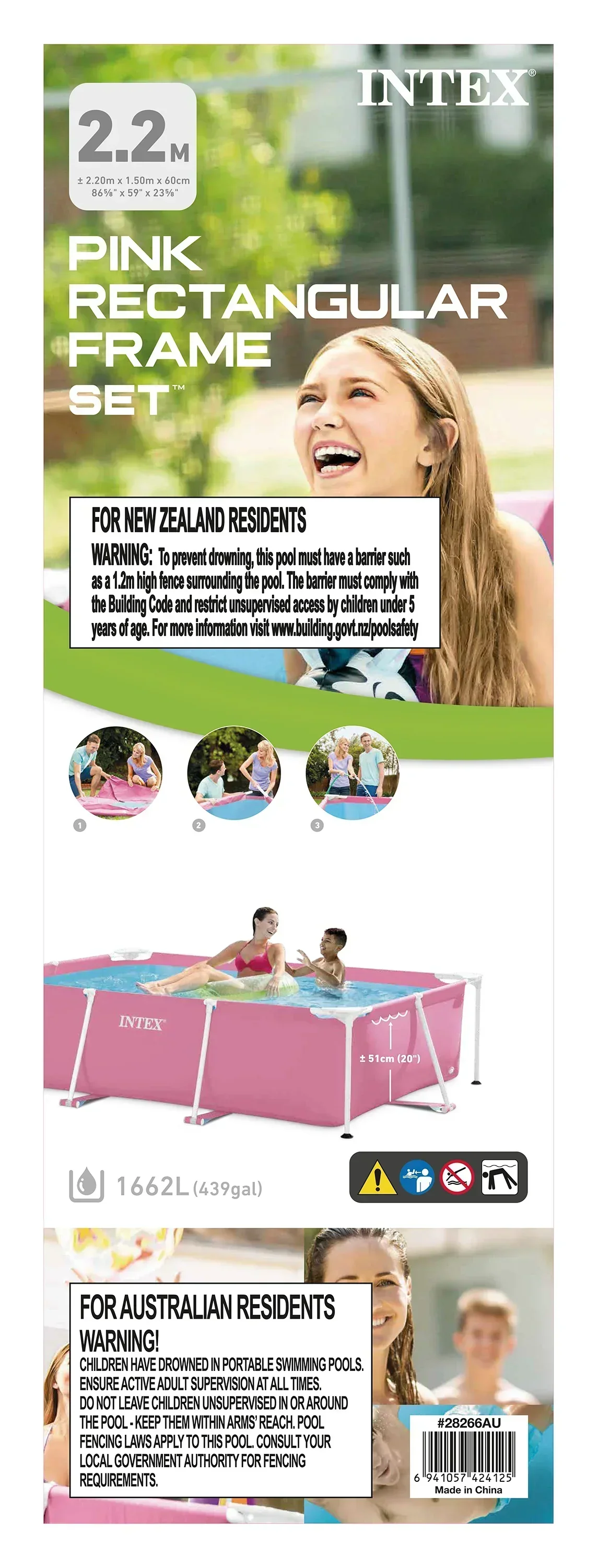 Pink Rectangular Frame Pool 28266 - Image 4
