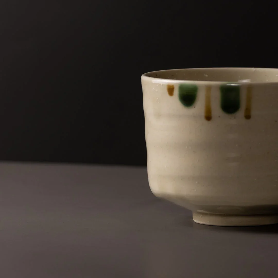 Matcha Tea Bowl 10cm Tea Garden - Image 2